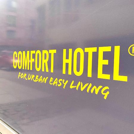 Comfort Hotel City Гьотеборг Екстериор снимка